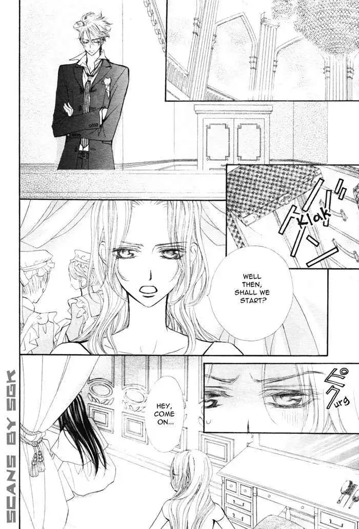 Vampire Knight Chapter 53 17